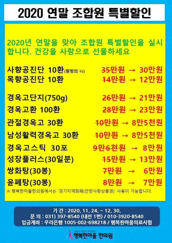 a2ed070fe6141511b11cca5eee25aff0_1605754830_0906.JPG